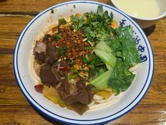 -老白家面馆(测绘东路总店)