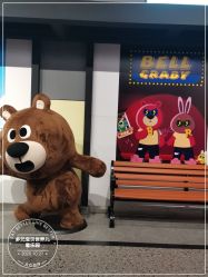 -多元宝贝世界儿童乐园(高新区店)