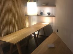 -去茶山