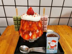 -WONDER ICE 萬得冰田(建設路总店)