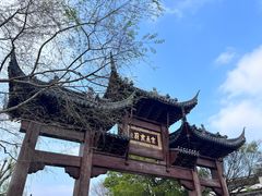 -广富林郊野公园