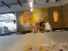 -麦当劳(北亭广场分店)