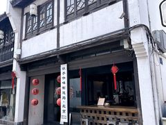 门面-Metal hands·铁手咖啡