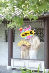 -金夫人婚纱摄影(华南店)