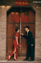 -青禾蒙娜丽莎婚纱摄影(武汉总店)