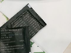 -德克士(柠都广场店)