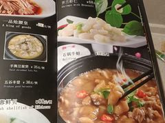 -御景珑庭酒店(金润发前洲店)