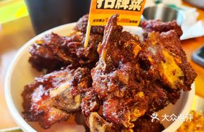 Delicate Fried Chicken Frames