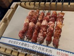 -很久以前羊肉串(南京路第一百货店)