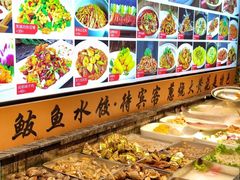 -渔家风味·鲅鱼水饺·央视展播·海鲜天津菜(开发区店)