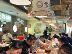 -老淮滨-蚌埠非遗小吃(淮河路店)