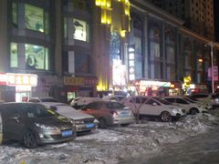 -麦克小熊时尚量贩KTV(侨乡店)