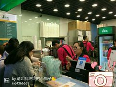 -1点点(三阳广场店)