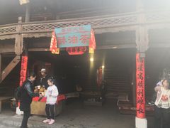 -云南民族村