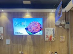 -木屋烧烤(观澜湖新城MH店)
