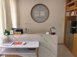 -慈蕊美容养生·专业经络调理