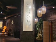 -青藤茶馆(南山路店)