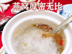 -东江海鲜酒家(艺都分店)