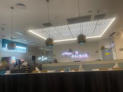 -半天妖烤鱼(万象城店)