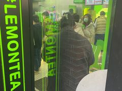 -柠季·手打柠檬茶(吴江路店)