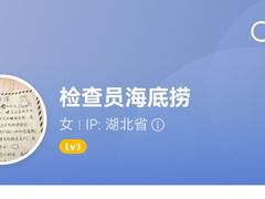 -海底捞火锅(金地广场生日主题店)