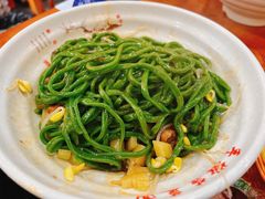 精瘦肉臊子面-手擀菠菜面(西康路店)