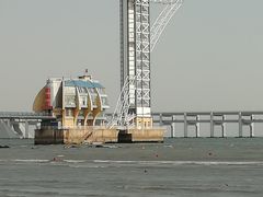 -星海蹦极娱乐