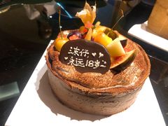 -三花屋 Mihhanaya