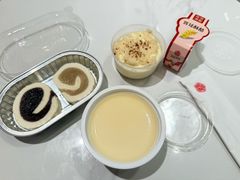 -三元梅园(团结湖店)