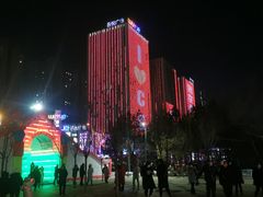 -长春公园(普阳街道)