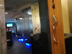 -王家渡火锅店(棕榈泉店)
