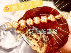 -纯坊佳哥手作(江汉路店)