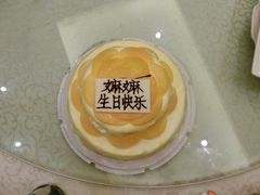 -OL’s Cake鲜荟千层(东风中路店)
