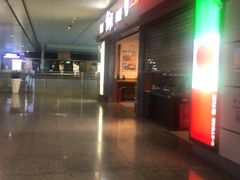-星巴克(上海虹桥站2A检票口)