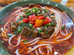 苗乡牛肉粉-十里香粉馆(虹桥中路店)