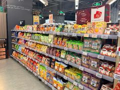 -Olé精品超市(苏州中心店)