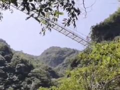 -浙北大峡谷