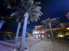 -仁爱团泊湖温泉中心