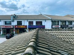 -阳澄湖半岛旅游度假区