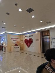 -长沙雅美医疗美容医院