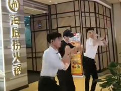 -海底捞火锅(龙首印象城店)