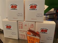 -虎伢Fuuya!咖啡煎饼(陆家嘴波特营店)