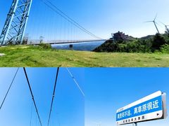 -龙里油画大草原旅游区