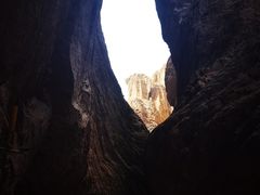 -天山神秘大峡谷