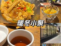 -湘味淳(千禧街店)