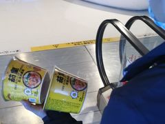 -昆山招商花园城