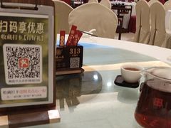 -聚福山莊·寻味顺德(北滘店)