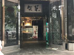 -李老爹香辣蟹(宣武门店)