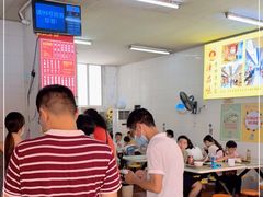 大堂-津品味小吃(大学湾店)