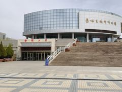 -嘉峪关城市博物馆